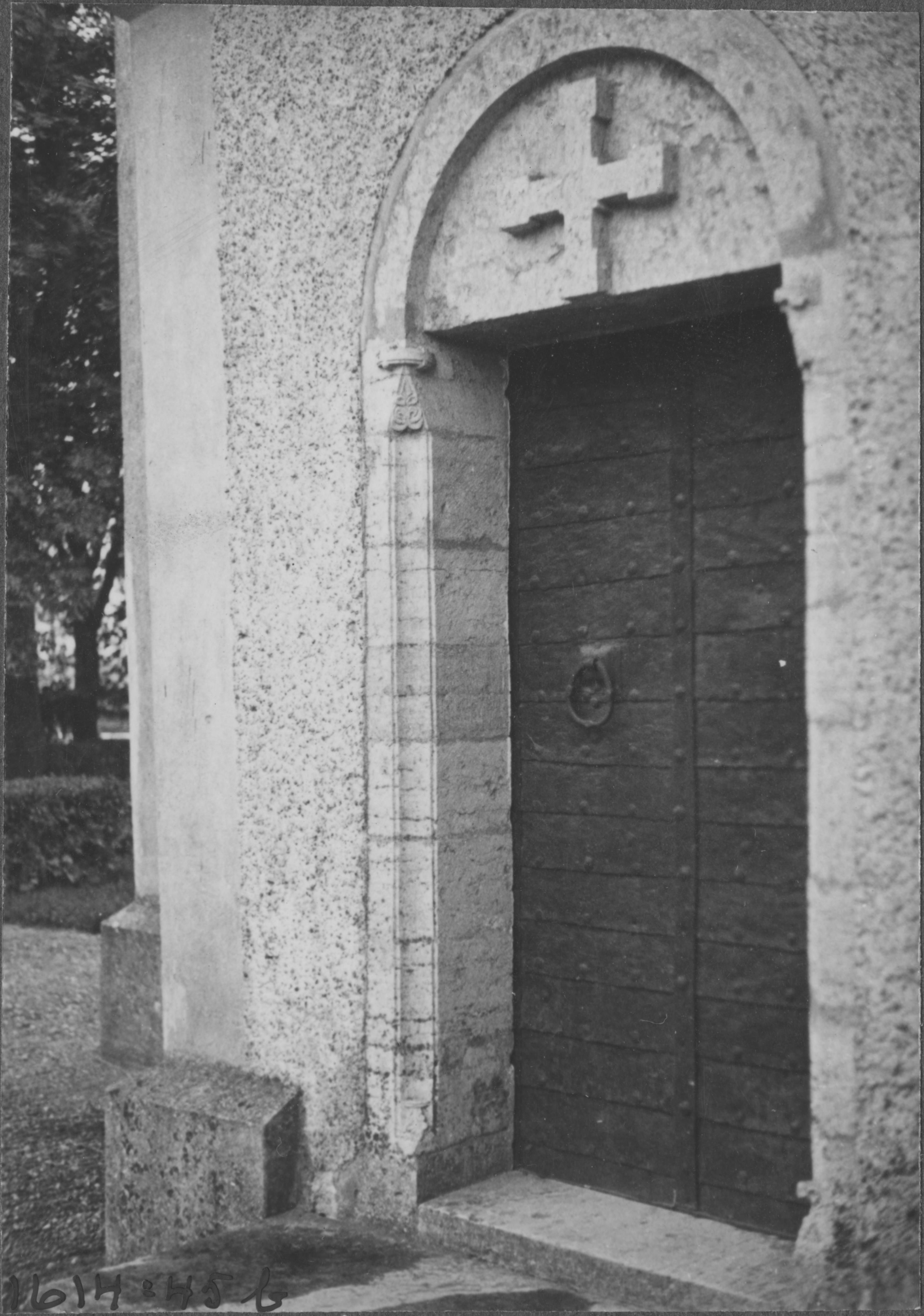 E. Lundberg, Rogslösa kyrka