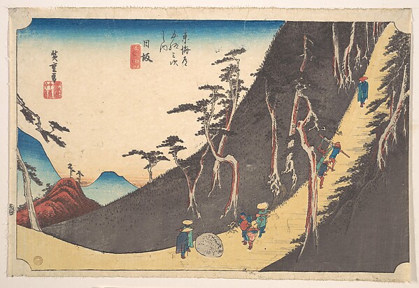 Utagawa Hiroshige, Nissaka, Sayo Nakayama