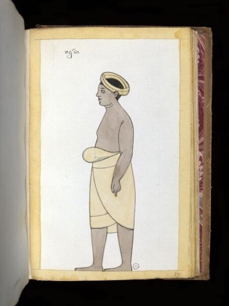 Unknown, One of sixty-three drawings from an Album depicting Sinhalese occupations and castes.