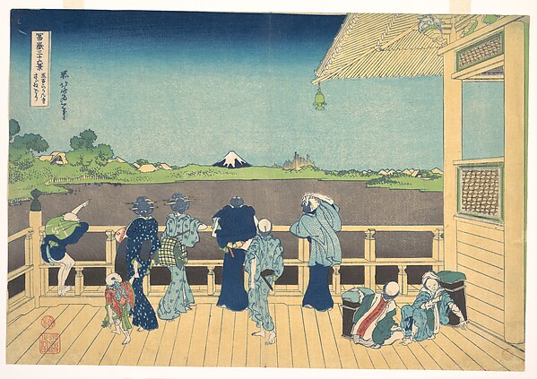 Katsushika Hokusai, Sazai Hall at the Temple of the Five Hundred Arhats (Gohyaku Rakanji Sazaidō), from the series Thirty-six Views of Mount Fuji (Fugaku sanjūrokkei)
