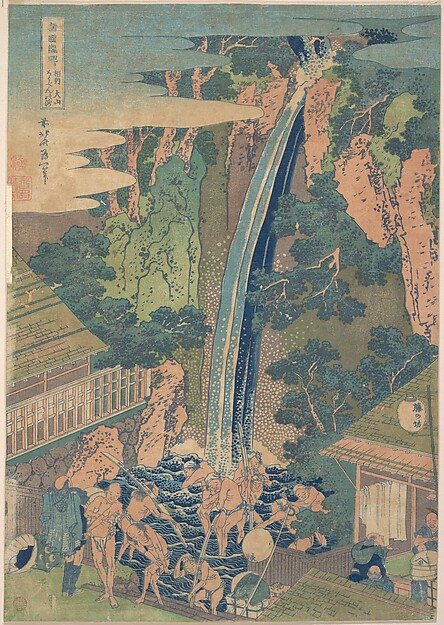 Katsushika Hokusai, Rōben Waterfall at Ōyama in Sagami Province (Sōshū Ōyama Rōben no taki), from the series A Tour of Waterfalls in Various Provinces (Shokoku taki meguri)
