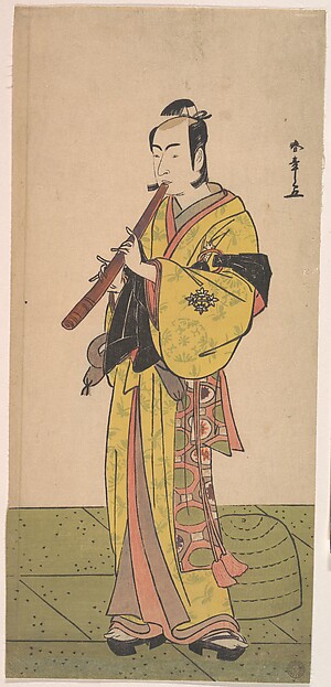 Katsukawa Shunshō　勝川春章, Ichikawa Bennosuke as a Man in Komuso Attire