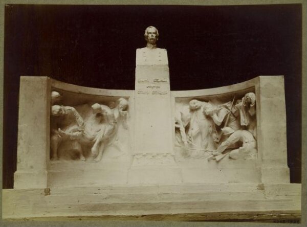 unknown, Photograph