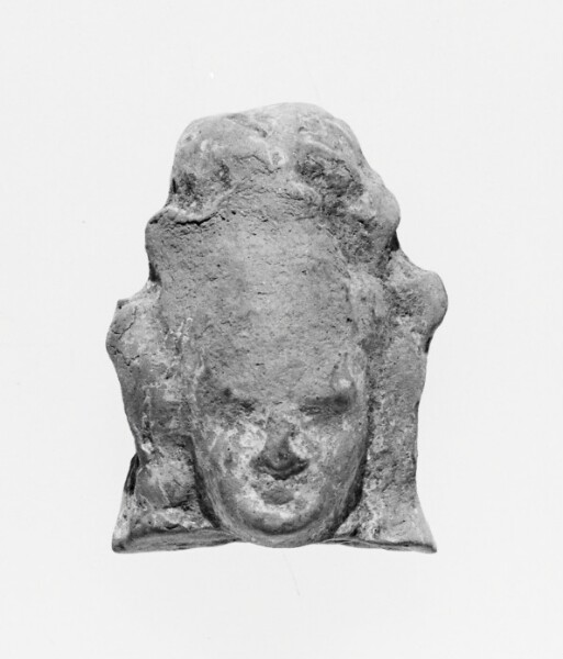 Unknown, Female Head