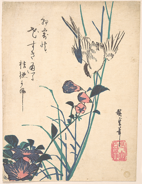 Utagawa Hiroshige, Large-flowered Flat Bill and Sparrow