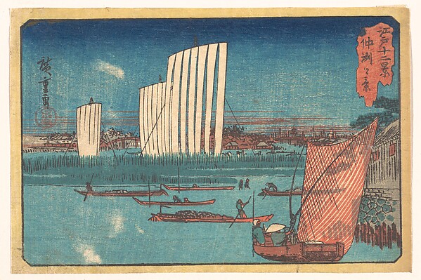 Utagawa Hiroshige, 江戸十二景　仲洲之景