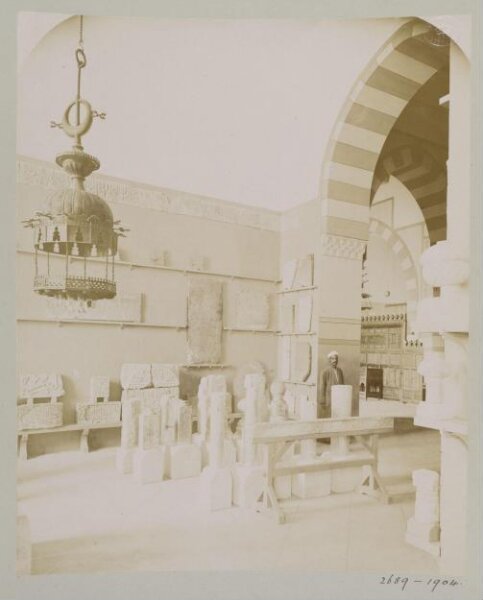 Unknown, Interior view from the Museum of Arab Art, Cairo