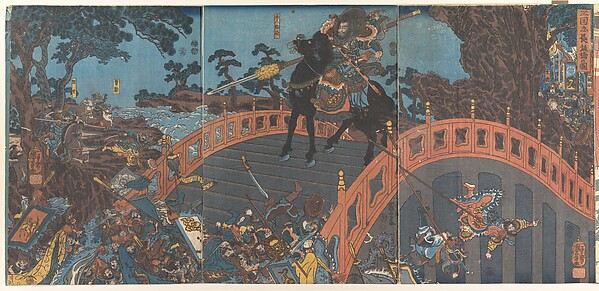 Utagawa Kuniyoshi, Changban Bridge, from Records of the Three Kingdoms