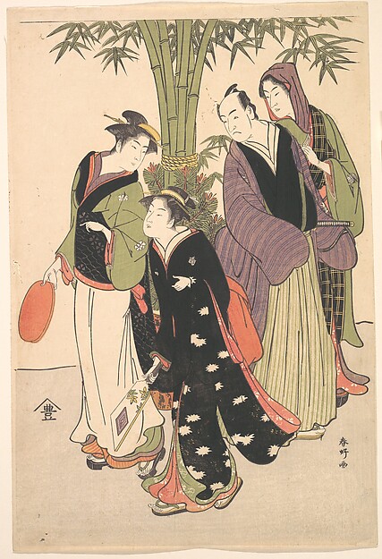 Katsukawa Shunkō, Kabuki Actors Segawa Kikunojō III and Ichikawa Monnosuke II and Two Courtesans Celebrating the New Year