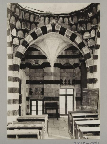 K.A.C. Creswell, Photograph