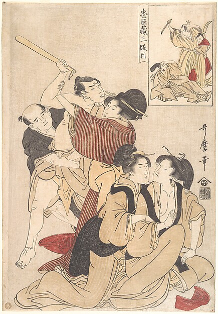 Kitagawa Utamaro, Chushingura Act III