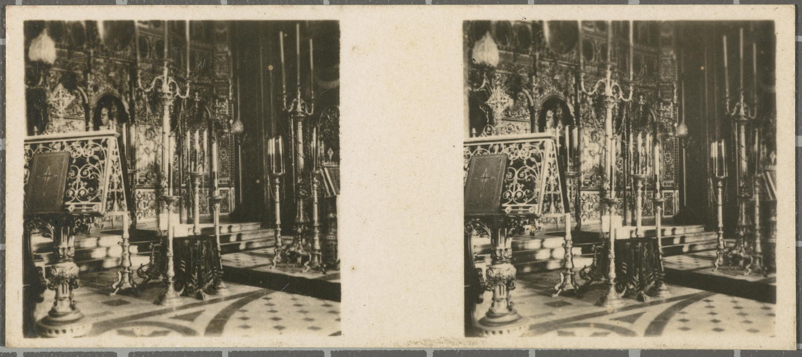 Desconegut, N.º 233. Bucarest - Iglesia Domnitza Balascha - Interior.