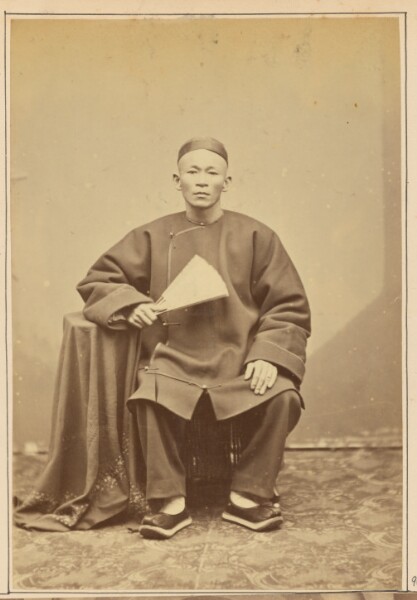 Unknown, [Portrait of a Chinese Man]