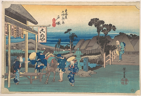 Utagawa Hiroshige, Totsuka; Moto Machi Betsudo