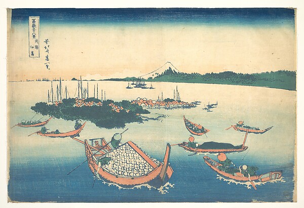 Katsushika Hokusai, Tsukudajima in Musashi Province (Buyō Tsukudajima), from the series Thirty-six Views of Mount Fuji (Fugaku sanjūrokkei)