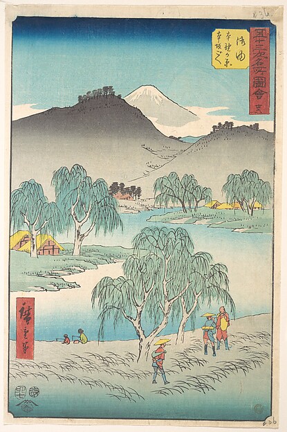 Utagawa Hiroshige, Goyu