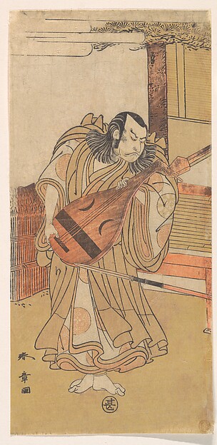 Katsukawa Shunshō　勝川春章, The First Nakamura Nakazo as an Unarmed Man Standing Near the Engawa