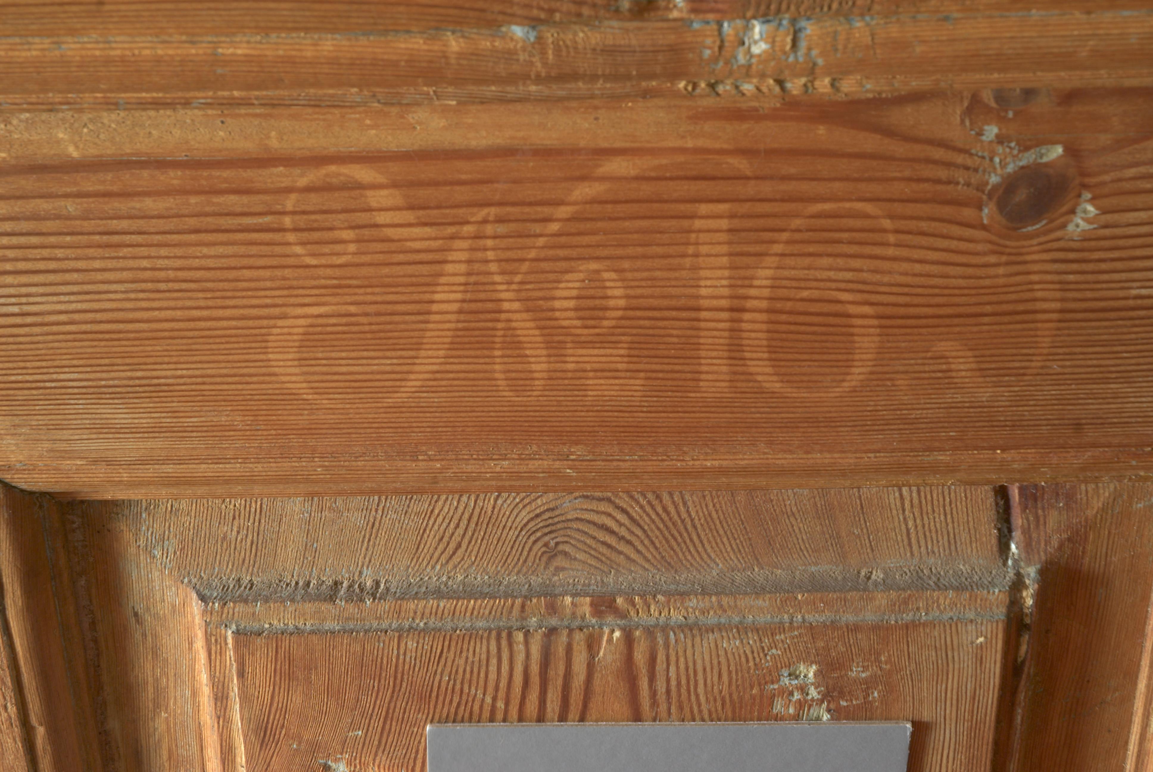 Bengt A Lundberg, Granhults kyrka