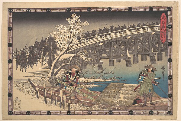Utagawa Hiroshige, Scene I in Act XI of Chushingura