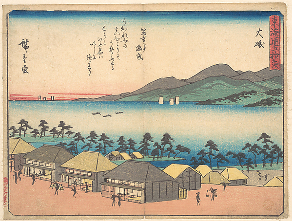 Utagawa Hiroshige, Ōiso