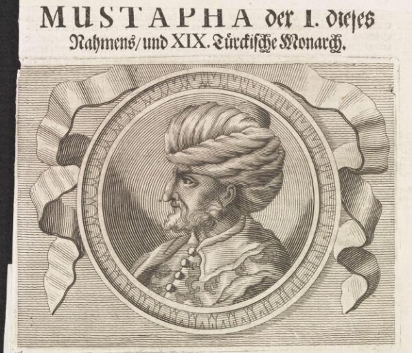 Unknown, Turkish sultans, sultanas and other historical figures