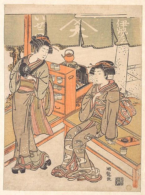 Isoda Koryūsai, At the Ise-ya Tea-house