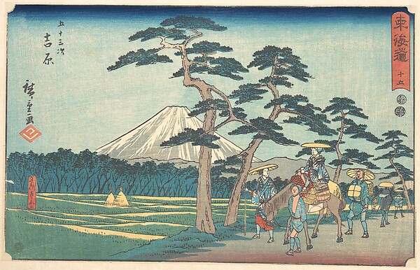 Utagawa Hiroshige, Yoshiwara