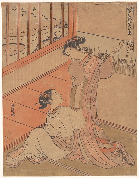 Isoda Koryūsai, The Flying Down of Wild Geese at Yoshiwara