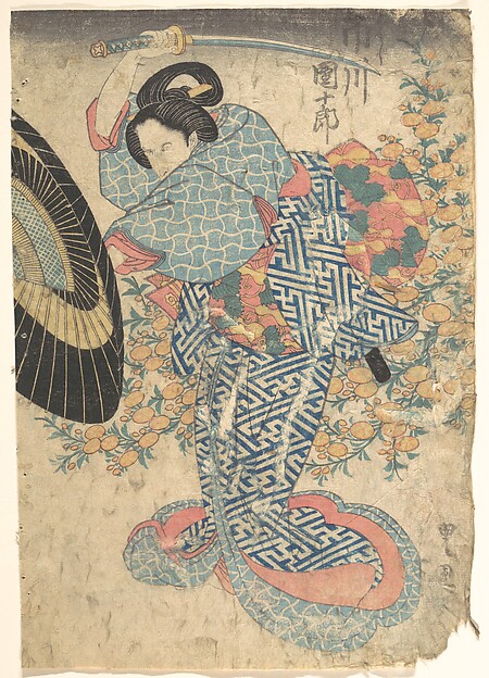 Utagawa Kunisada, Print