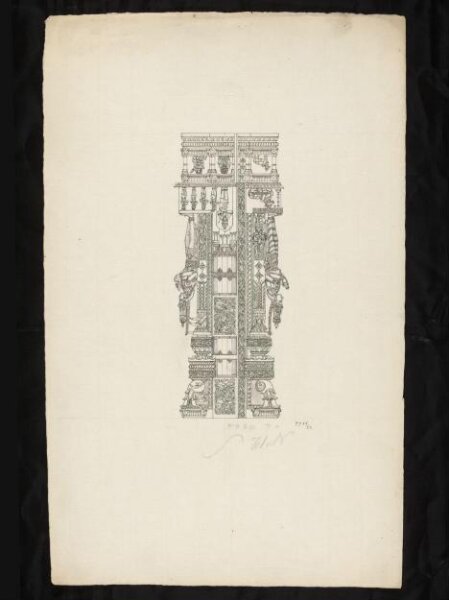 Unknown, Architectural drawing of Tirumala Nayak at Madura,
