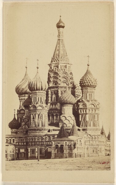 Unknown, Church of St. Basil, Moscow, 12 Sept '66.
