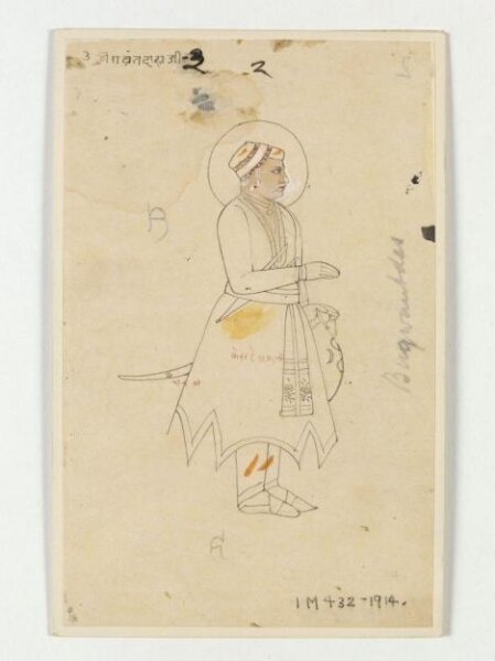 Unknown, Raja Bhagwandas