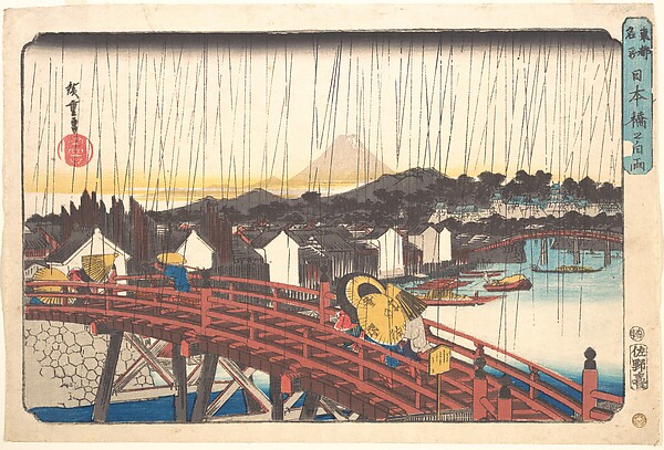 Utagawa Hiroshige, Sunshower at Nihonbashi
