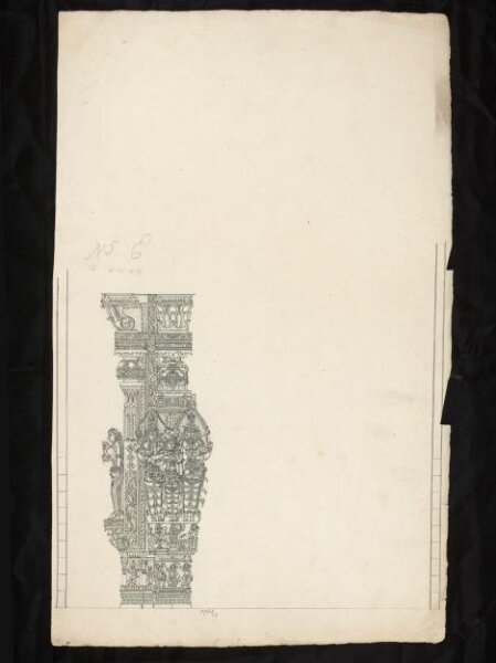 Unknown, Architectural drawing of Tirumala Nayak at Madura,