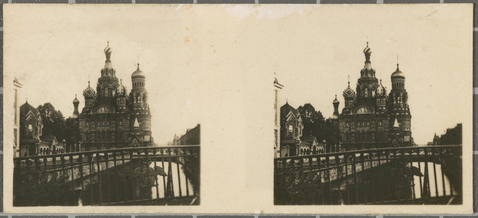 Desconegut, No. 272. Leningrad - Resurrection Churchs