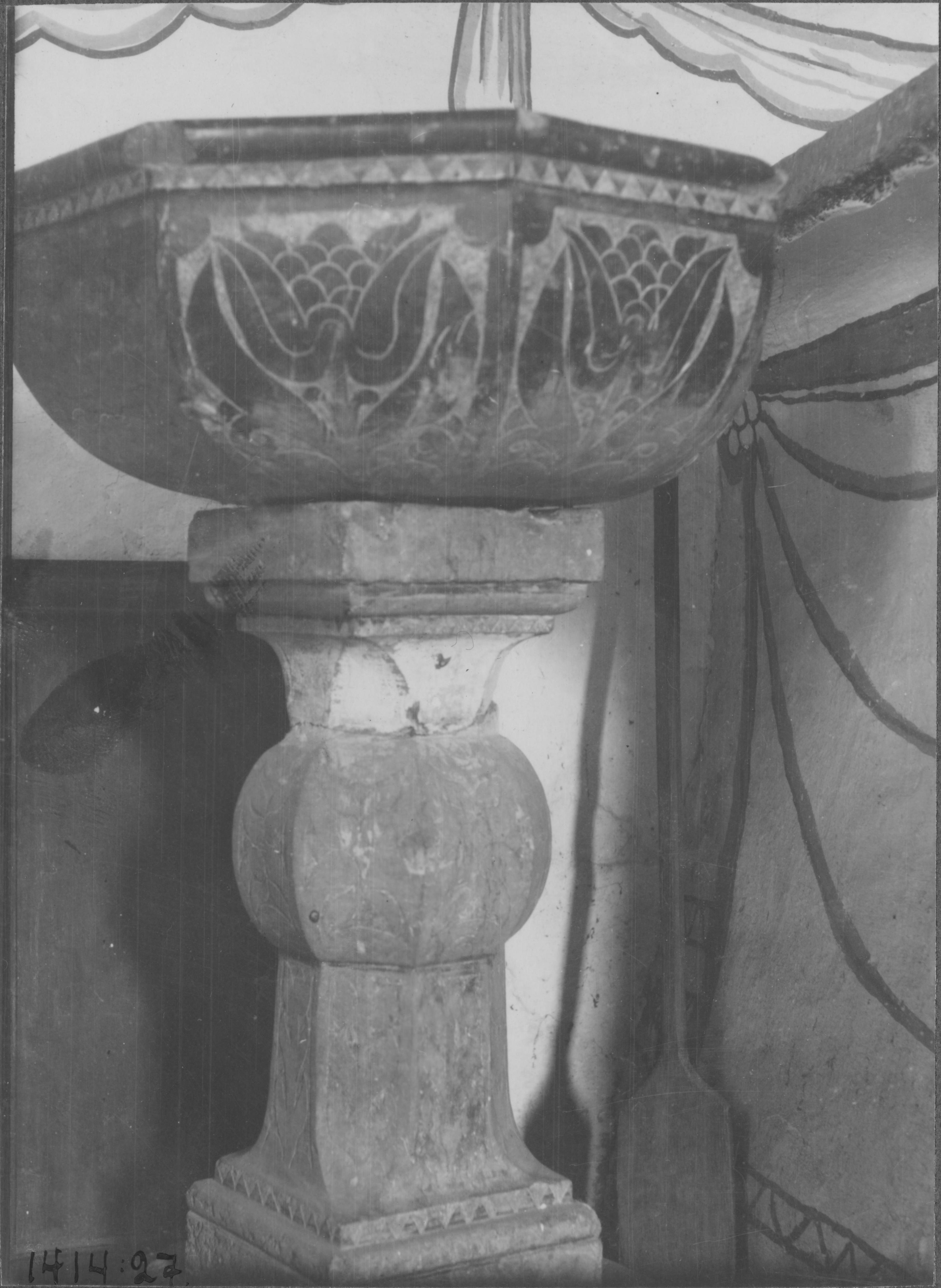 Gustaf Munthe, Skärkinds gravkapell (gamla kyrka)