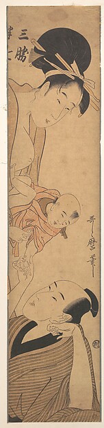 Kitagawa Utamaro, Sankatsu and Hanshichi