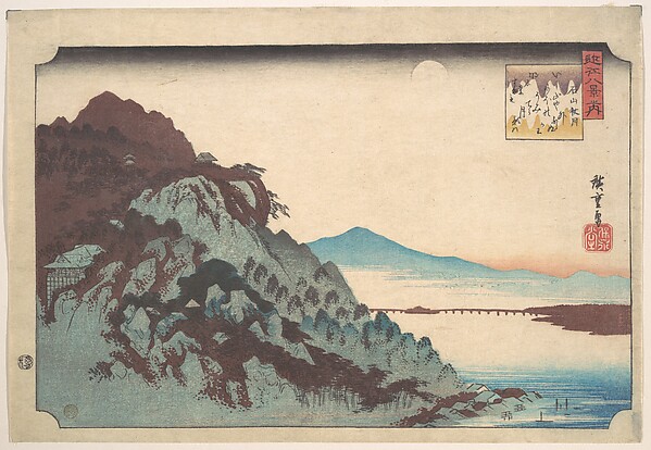 Utagawa Hiroshige, The Autumn Moon at Ishiyama on Lake Biwa.
