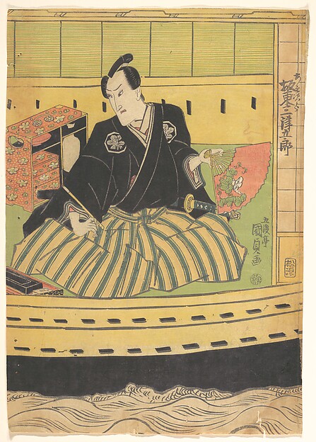 Utagawa Kunisada, Print
