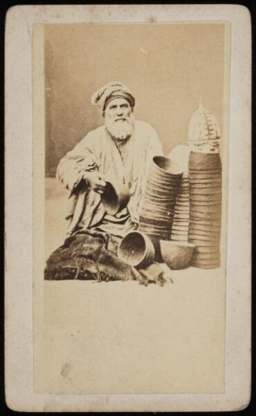 Unknown, Photograph