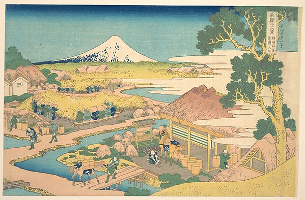 Katsushika Hokusai, Fuji from the Katakura Tea Fields in Suruga (Sunshū Katakura chaen no Fuji), from the series Thirty-six Views of Mount Fuji (Fugaku sanjūrokkei)