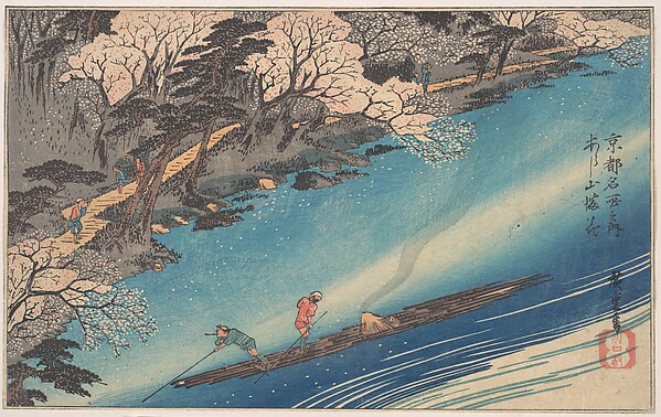 Utagawa Hiroshige, Arashiyama Manka