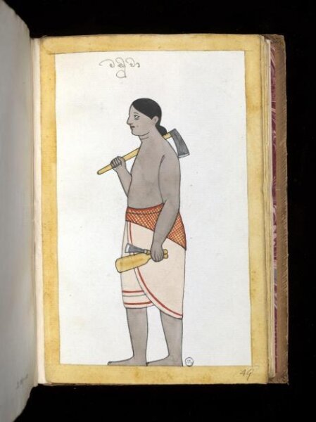 Unknown, One of sixty-three drawings from an Album depicting Sinhalese occupations and castes.