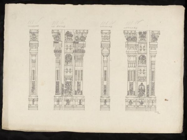 Unknown, Architectural drawing of Tirumala Nayak at Madura,
