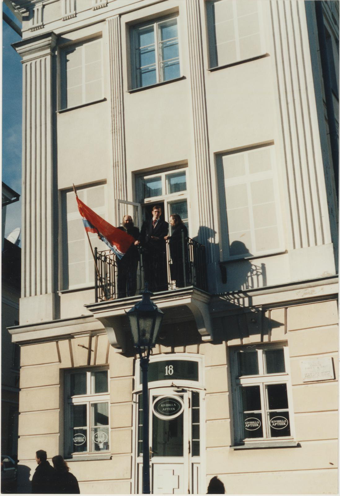 Matti (kujutatu) Milius, Näituse "Rujaline roostevaba maailm 70-ndate eesti kunstis" avamine Kivisilla Pildigaleriis 28.02.1997.