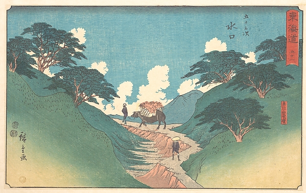 Utagawa Hiroshige, Minaguchi