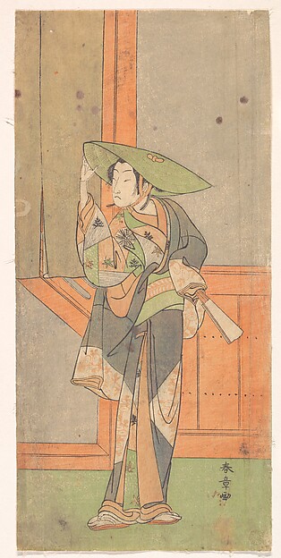 Katsukawa Shunshō　勝川春章, The First Nakamura Tomijuro in the Role of Izaemon