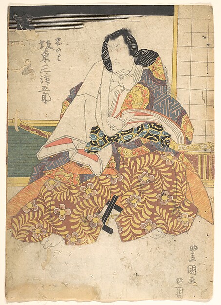 Utagawa Kunisada, Print