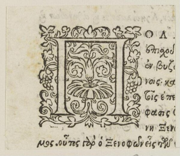 Unknown, Print