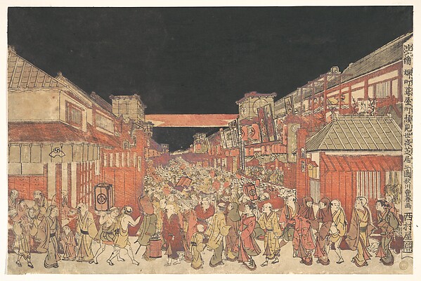 Utagawa Toyoharu, Sakaichō Fukiyachō Kaomise Yoshibai no Zu